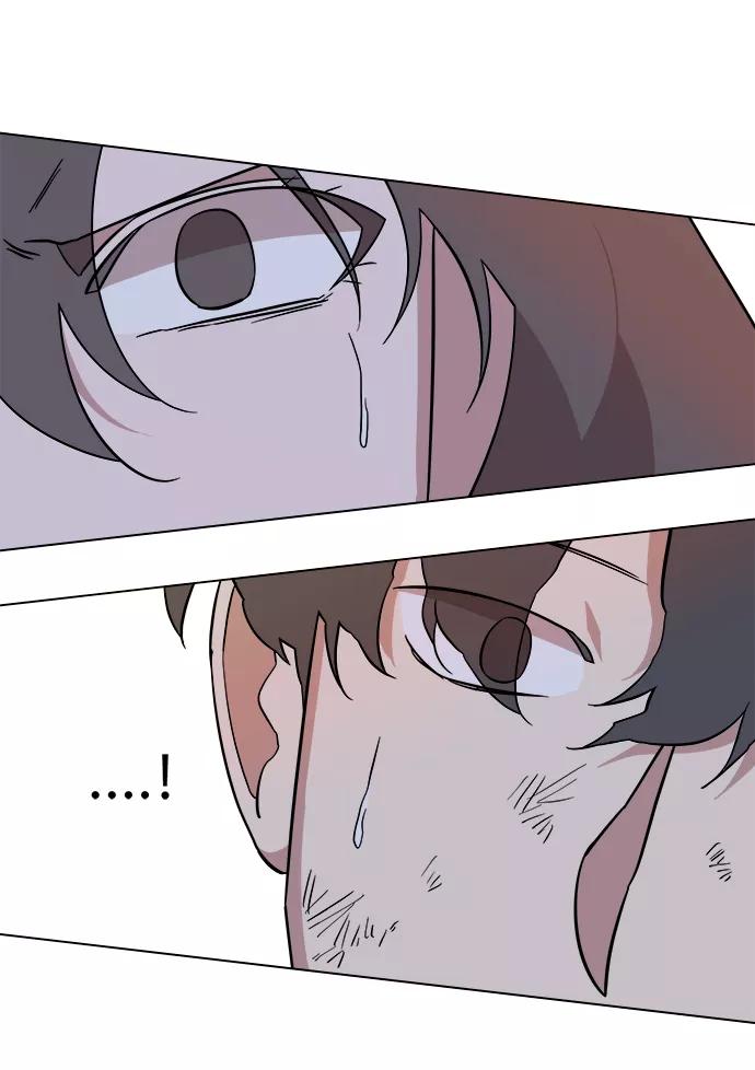 《平行都市》第五章（3）_逆转 第74页