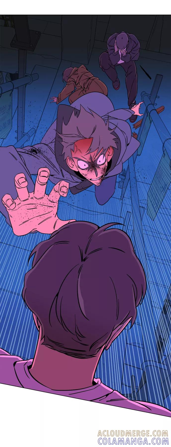 《平行都市》第五章（4）_逆转 第61页