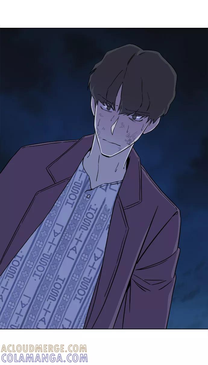 《平行都市》第五章（4）_逆转 第73页