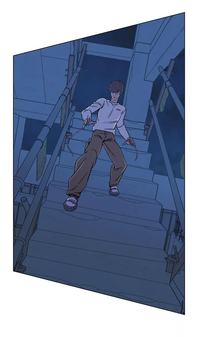《平行都市》第五章（4）_逆转 第59页