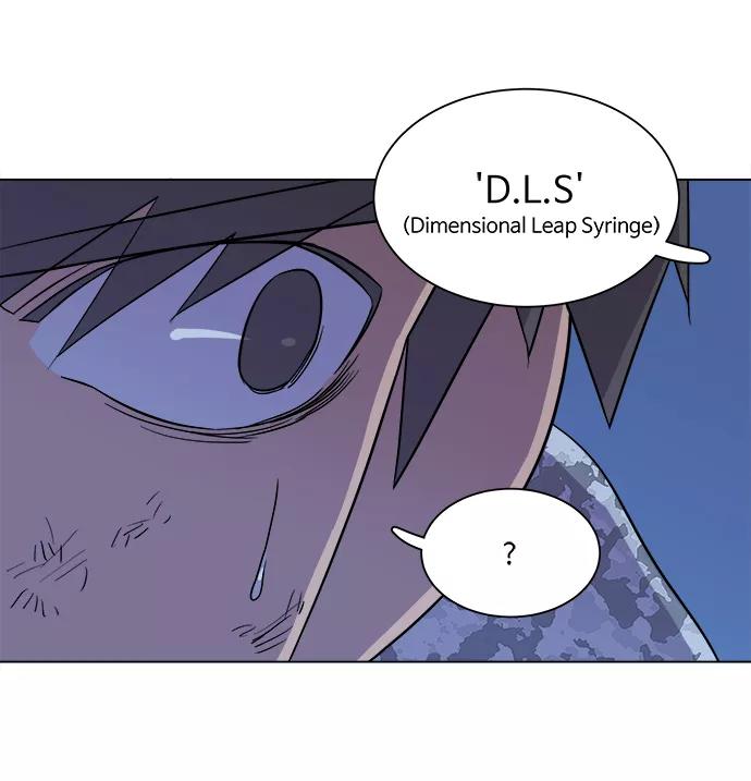 《平行都市》第五章（5）_逆转 第17页