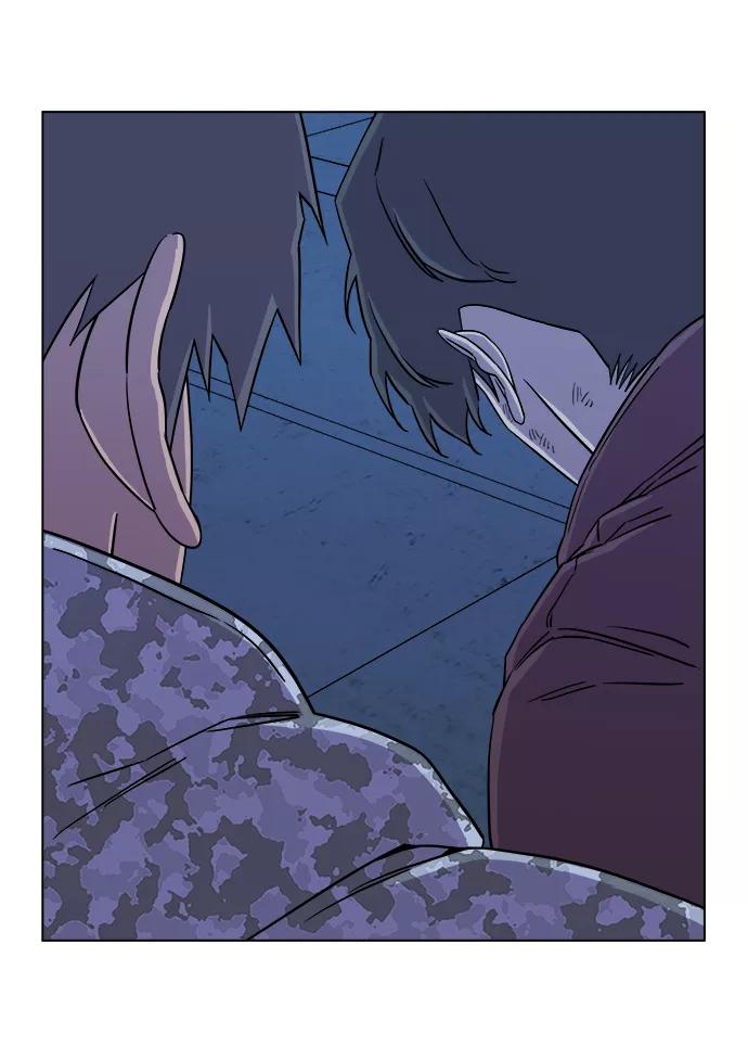 《平行都市》第五章（5）_逆转 第29页