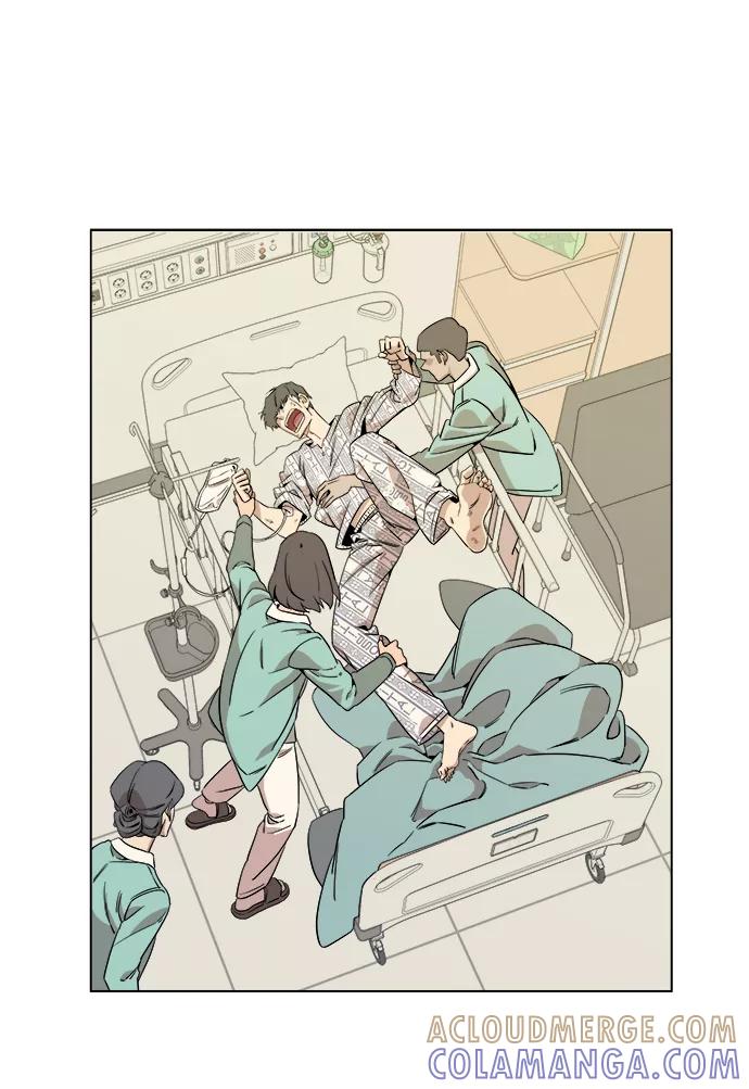 《平行都市》[第一季] 后记 第34页