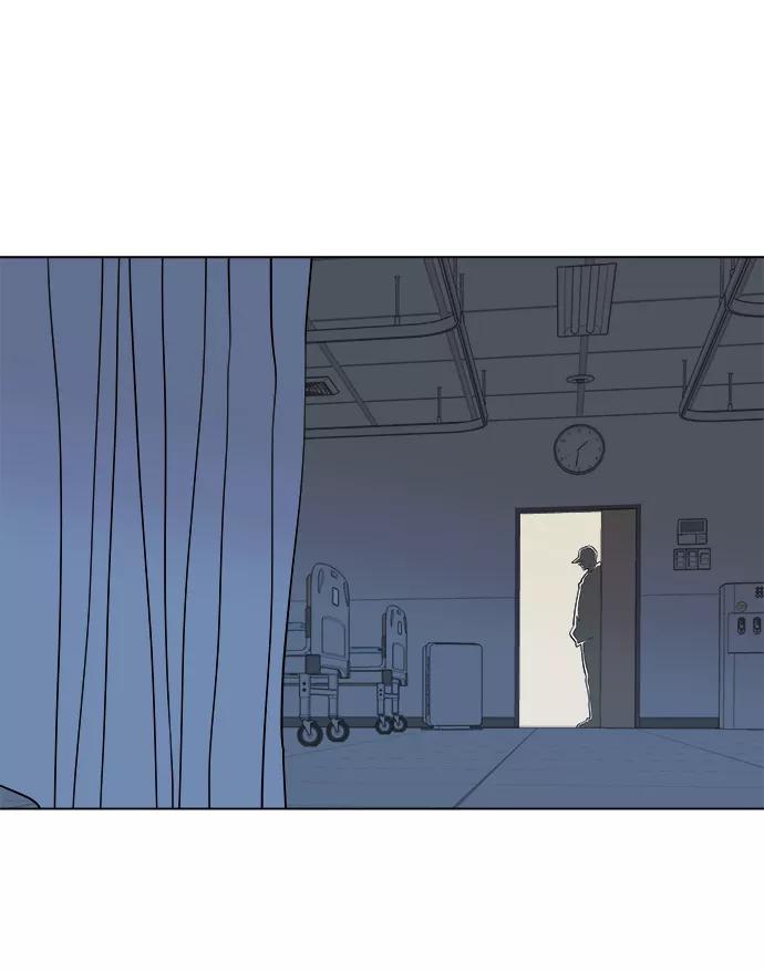 《平行都市》[第一季] 后记 第47页
