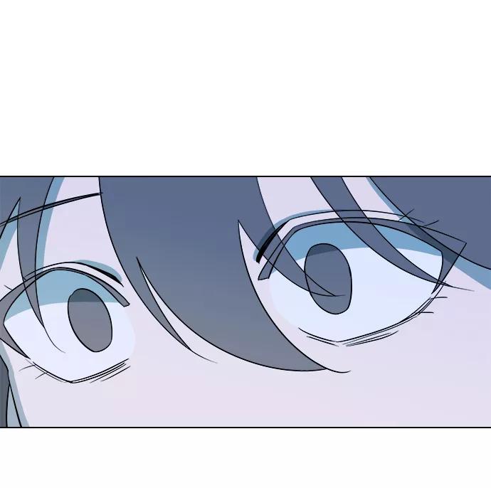 《平行都市》[第一季] 后记 第17页