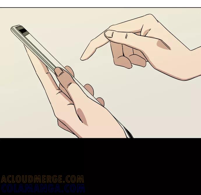 《平行都市》[第一季] 后记 第28页