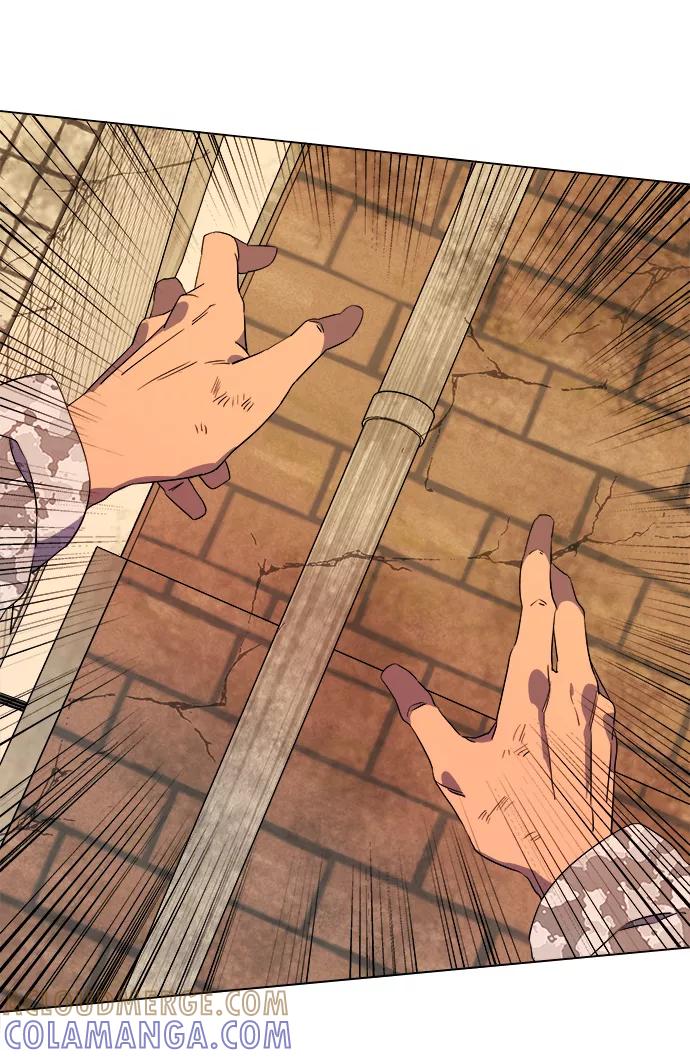 《平行都市》[第二季] 序章 第25页