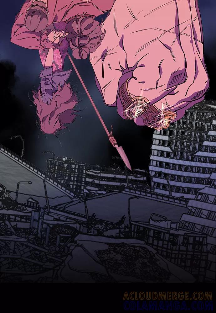 《平行都市》[第二季] 序章 第82页