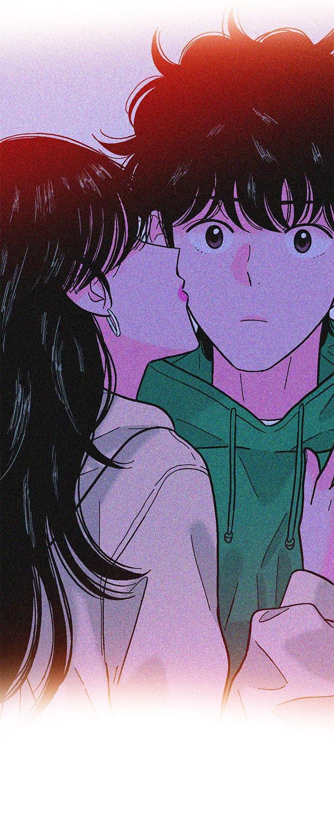 《就一口！》第63话 第69页