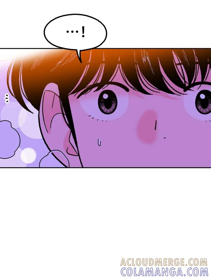 《就一口！》第63话 第49页