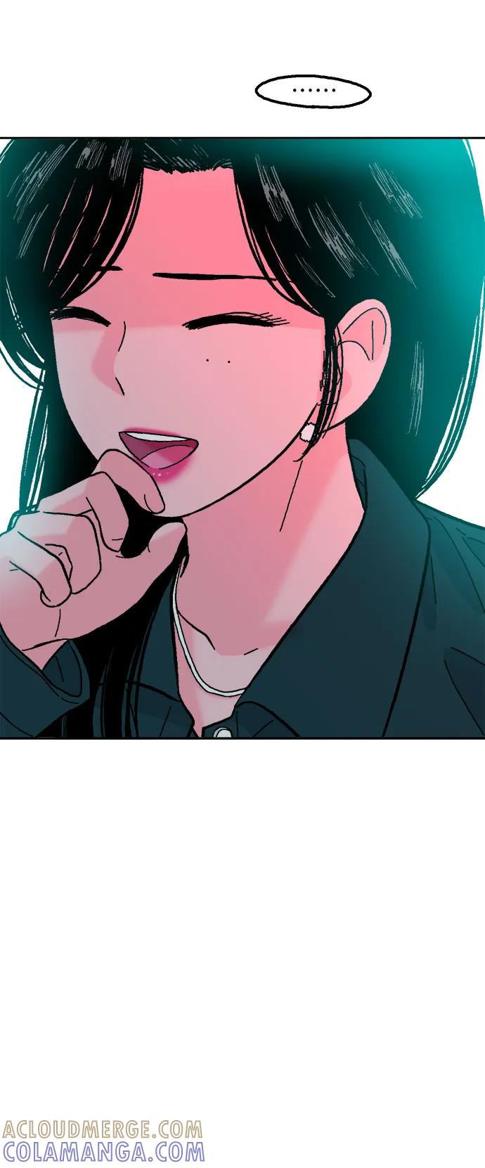 《就一口！》第65话 第43页