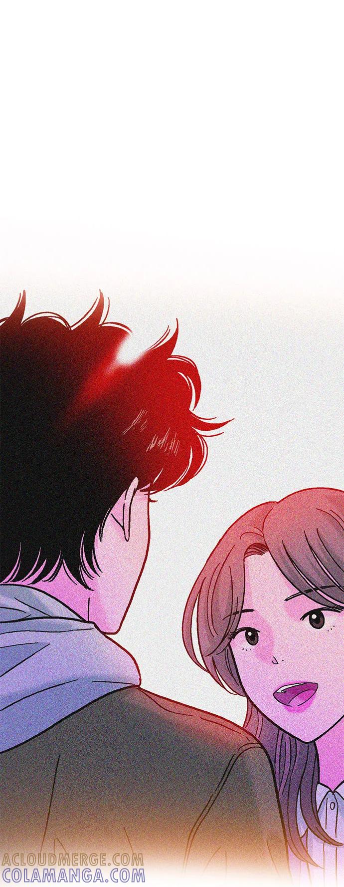 《就一口！》第66话 第58页