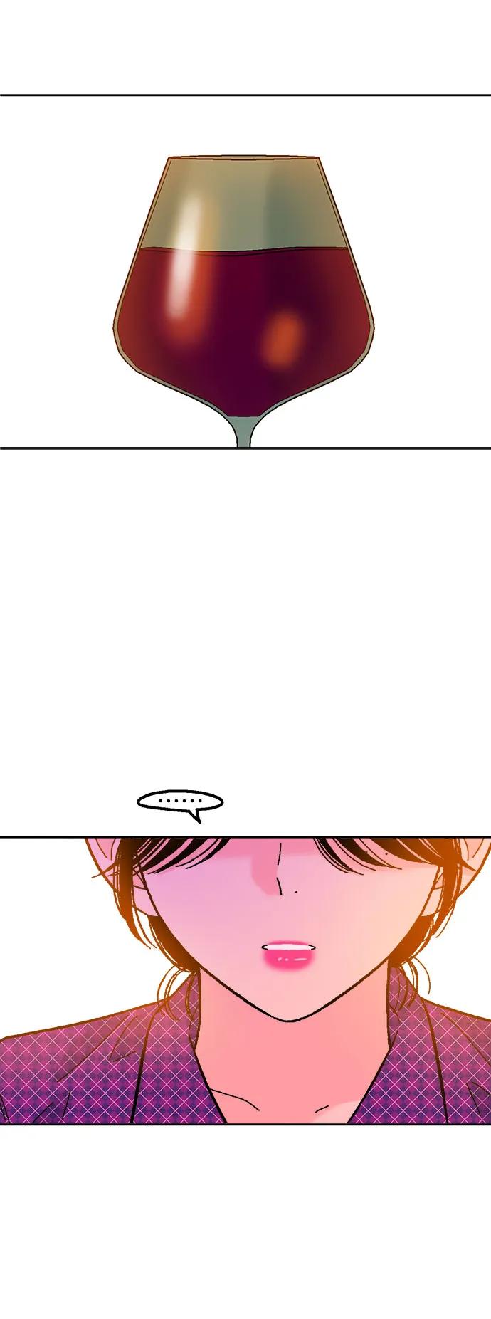 《就一口！》第67话 第41页