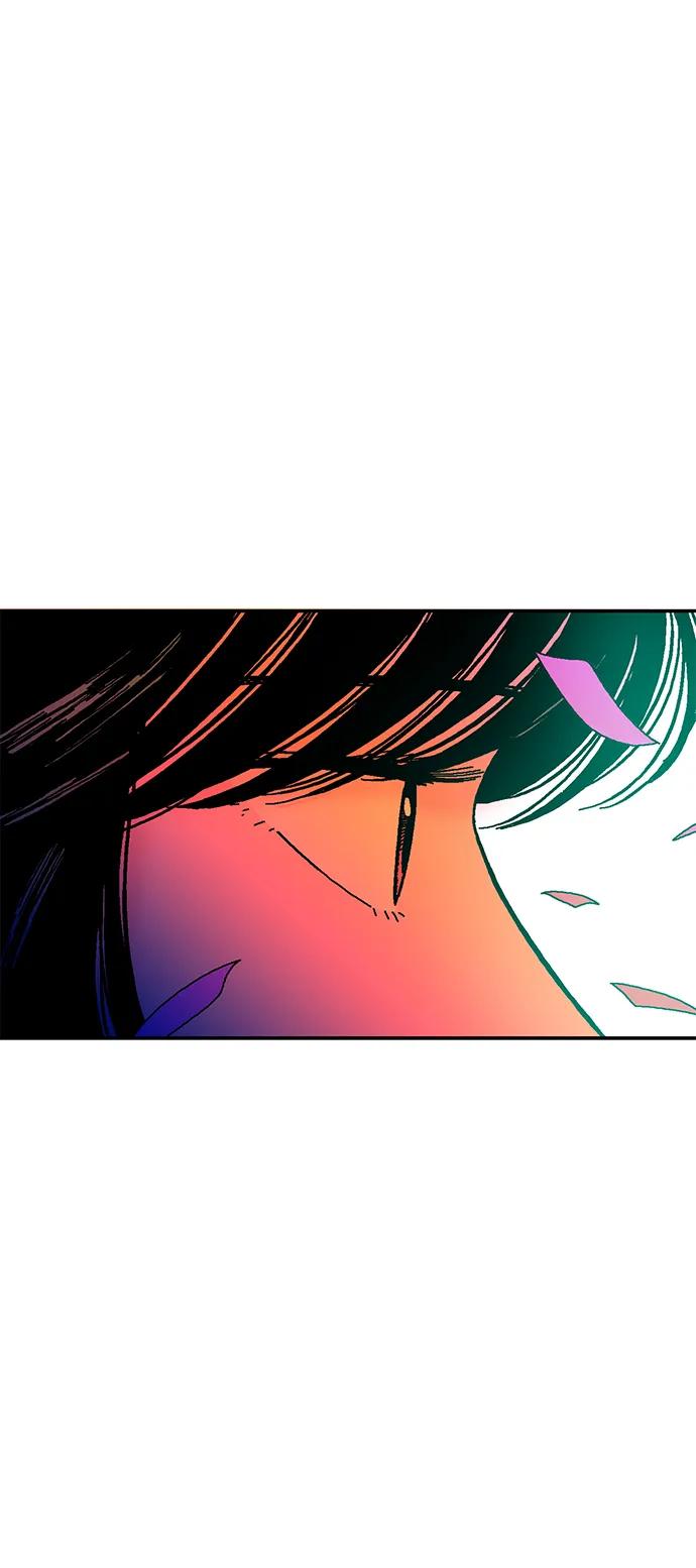 《就一口！》第69话 第69页