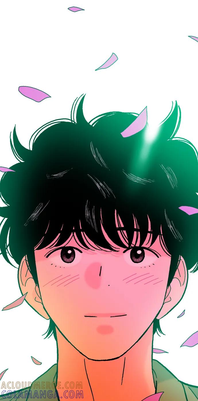 《就一口！》第69话 第73页