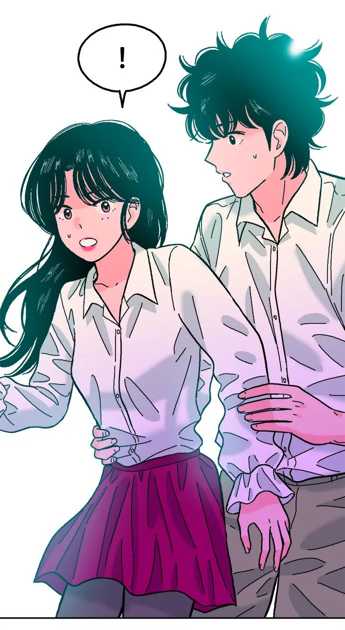 《就一口！》第69话 第56页