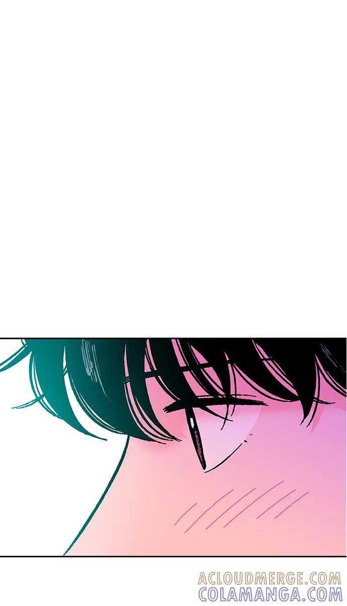 《就一口！》第69话 第13页