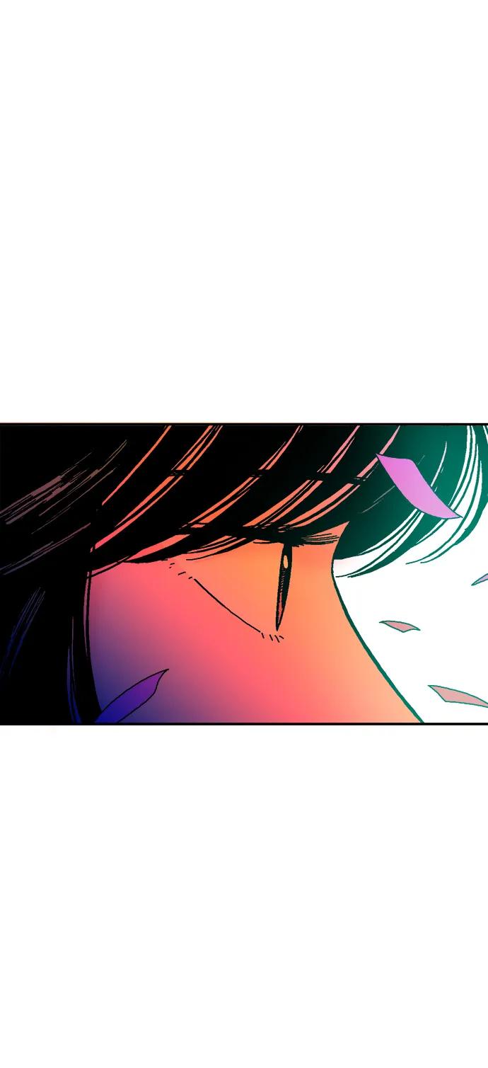 《就一口！》第69话 第9页