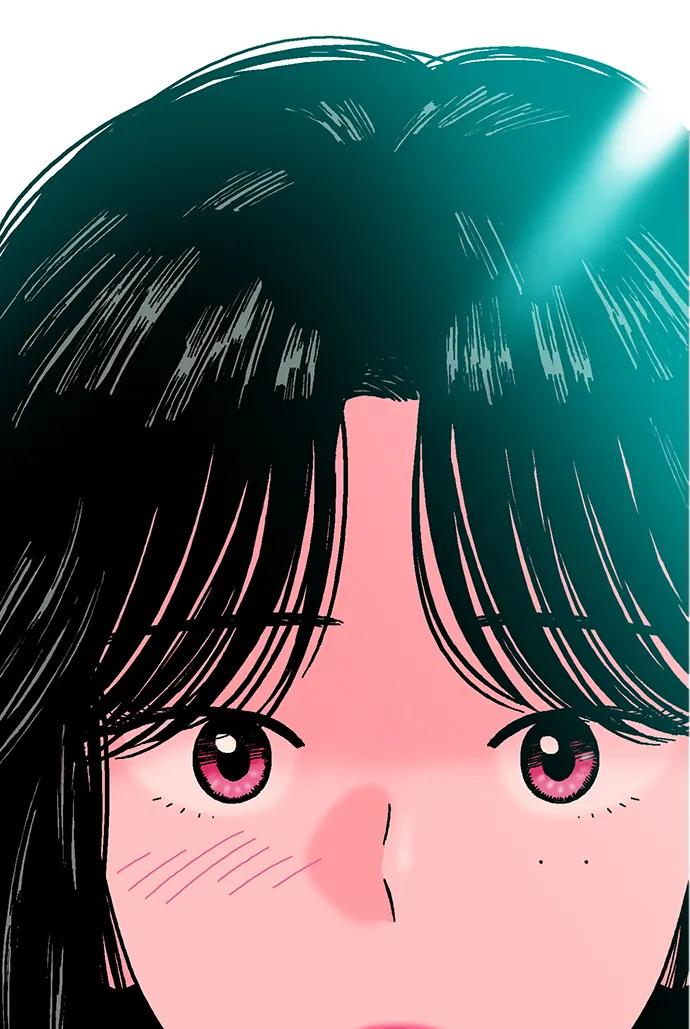 《就一口！》第69话 第18页