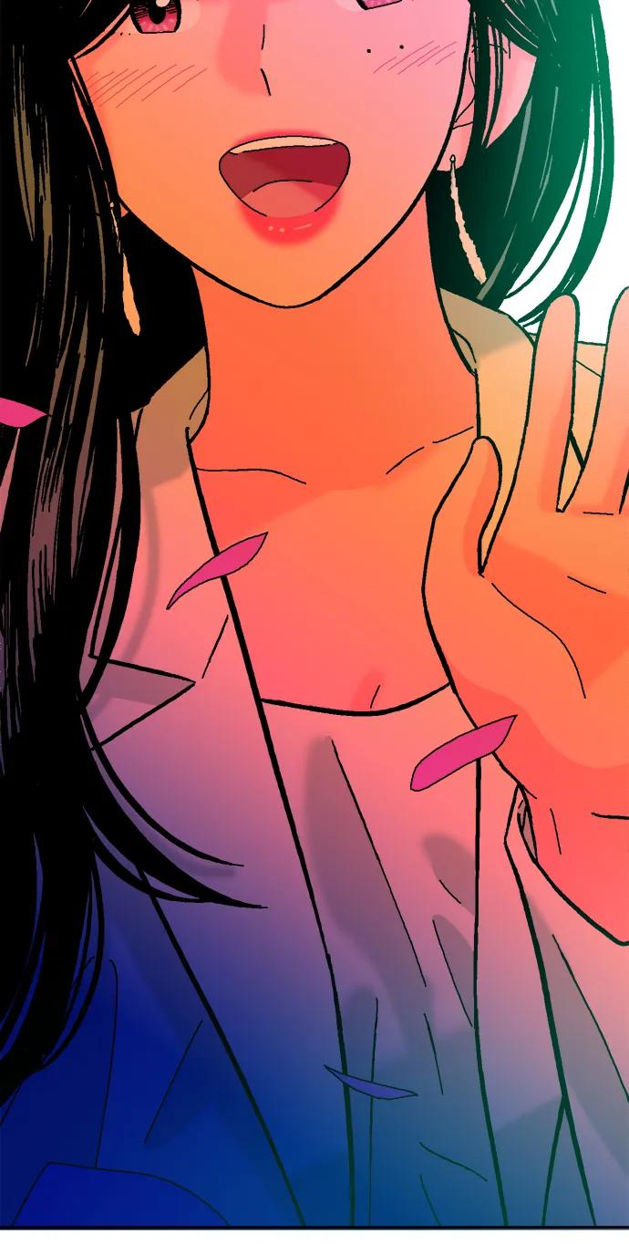 《就一口！》第69话 第71页