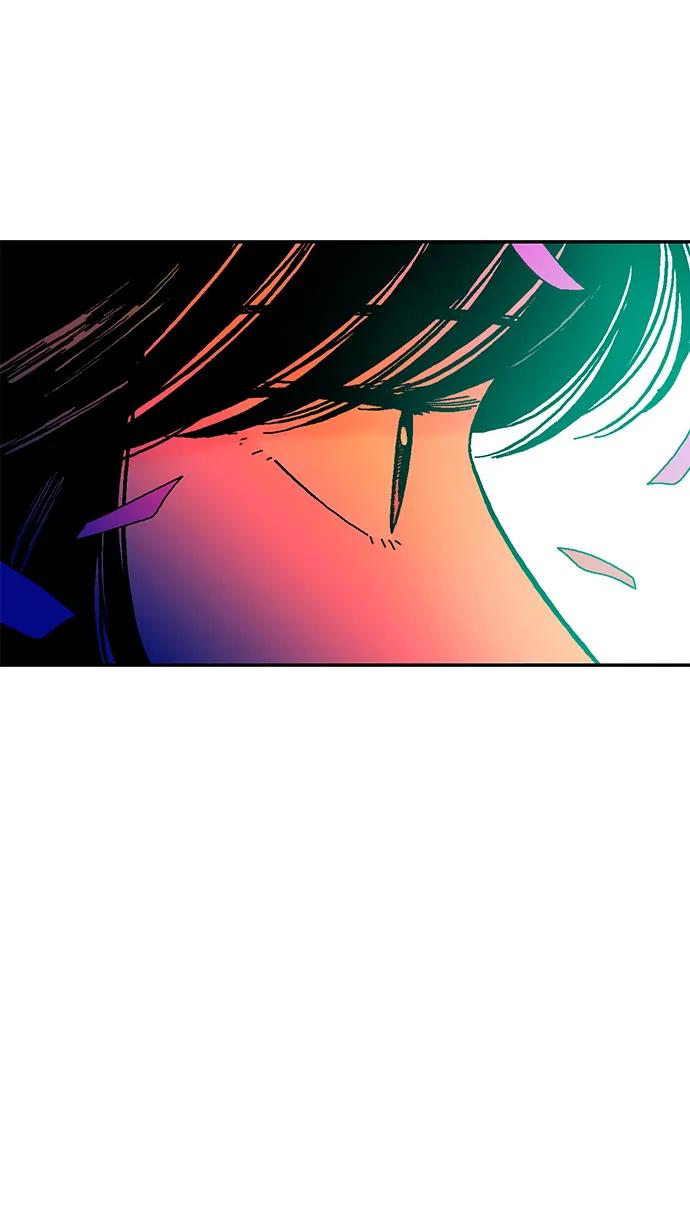《就一口！》第69话 第66页