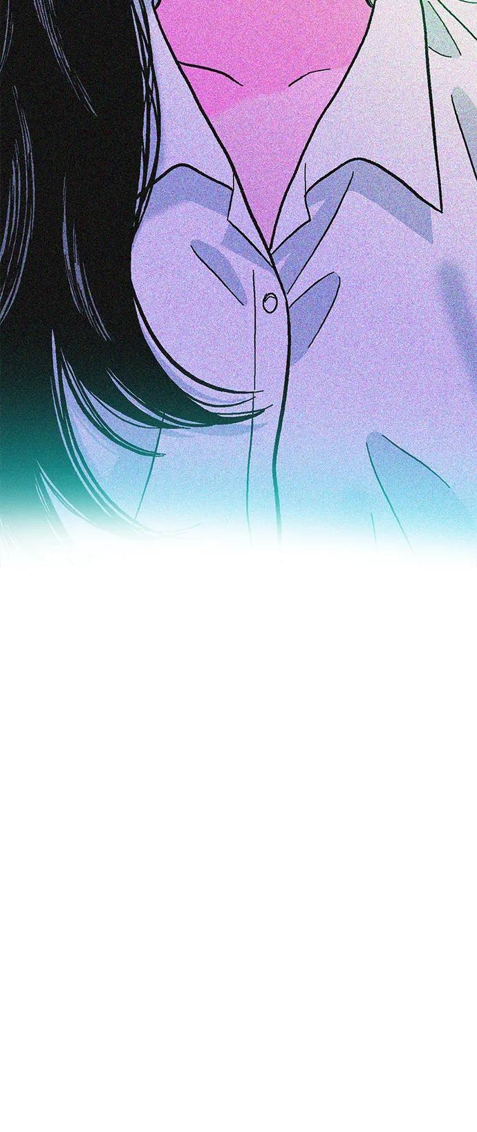 《就一口！》第70话 第66页