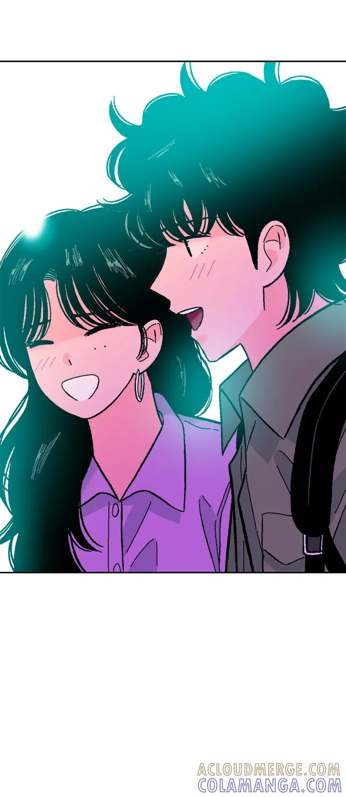 《就一口！》第71话 第28页