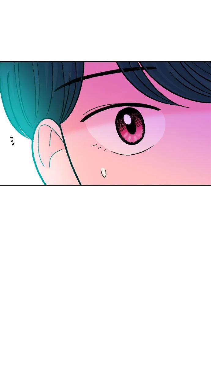 《就一口！》第71话 第26页