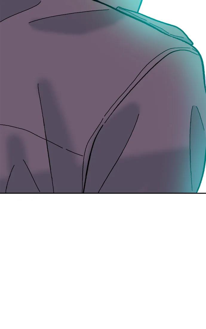 《就一口！》第71话 第47页