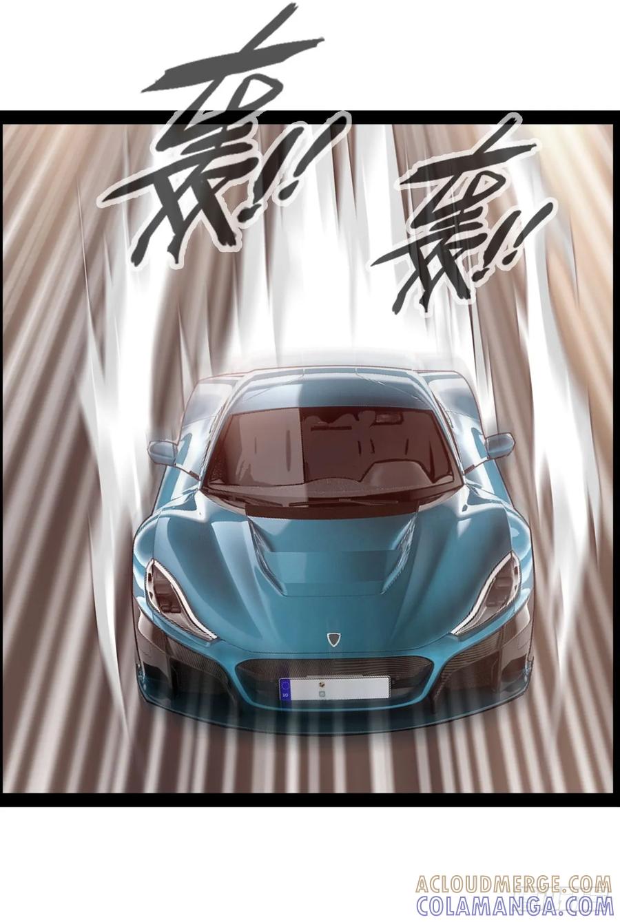 《通圣：六个通感少年》第31话 我输了 第28页