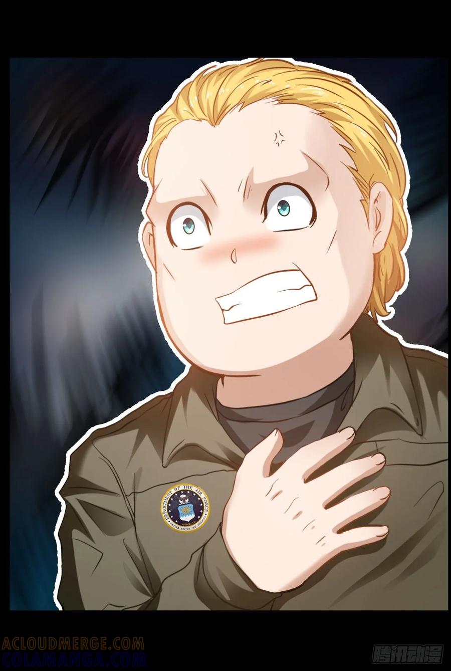 《通圣：六个通感少年》第32话 没人能阻止我爱你 第29页