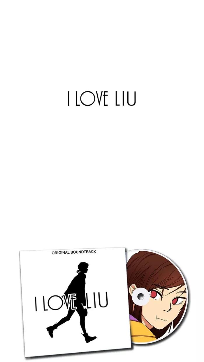 《I Love Liu》第35话 第136页
