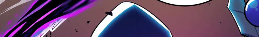 恶龙转生，复仇从五岁开始！ - 155 幕后黑手 - 第26张图