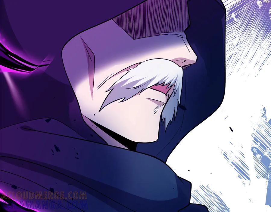 恶龙转生，复仇从五岁开始！ - 155 幕后黑手 - 第33张图