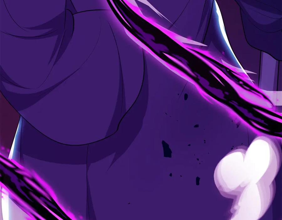 恶龙转生，复仇从五岁开始！ - 155 幕后黑手 - 第28张图