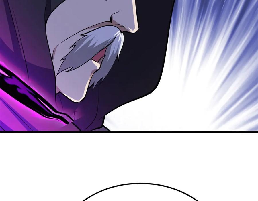 恶龙转生，复仇从五岁开始！ - 155 幕后黑手 - 第40张图