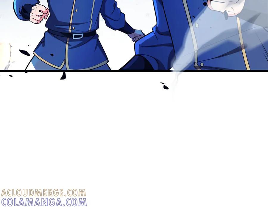 恶龙转生，复仇从五岁开始！ - 155 幕后黑手 - 第37张图