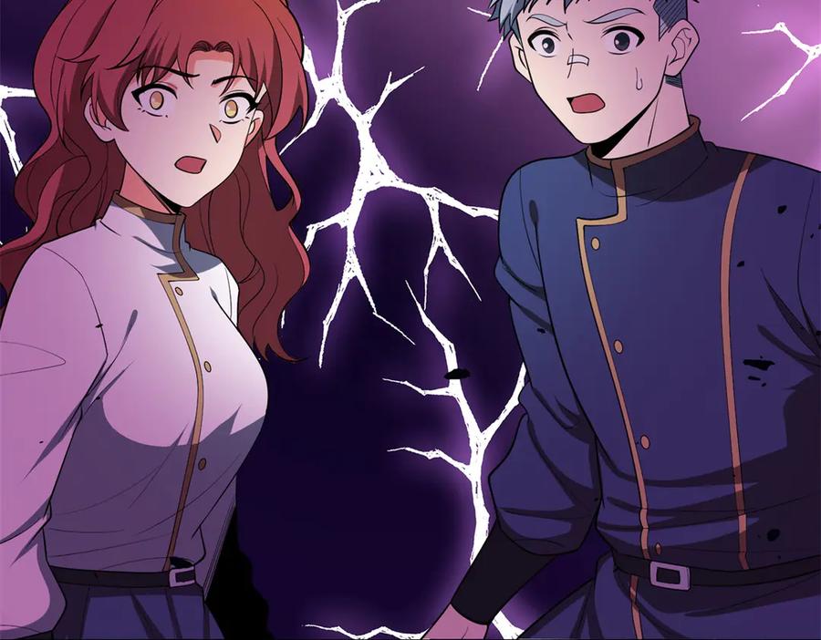 恶龙转生，复仇从五岁开始！ - 155 幕后黑手 - 第46张图