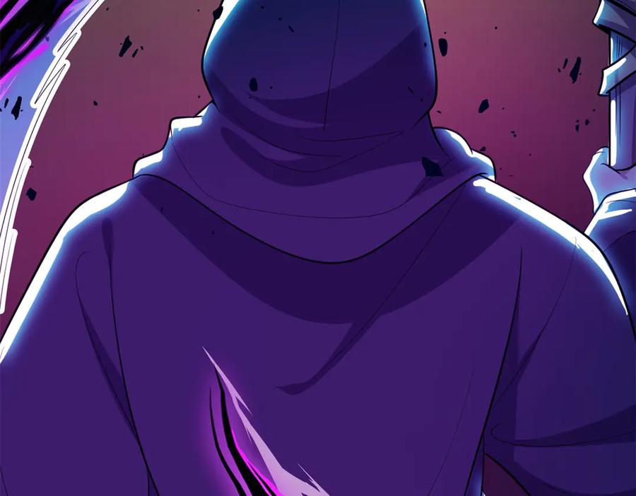 恶龙转生，复仇从五岁开始！ - 155 幕后黑手 - 第27张图