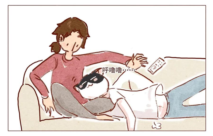 喂，看见耳朵啦 - 第2话 犯规的室友 - 第4张图