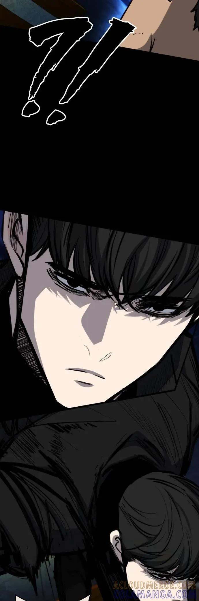 《梵塔黑色要员》第29话 第16页