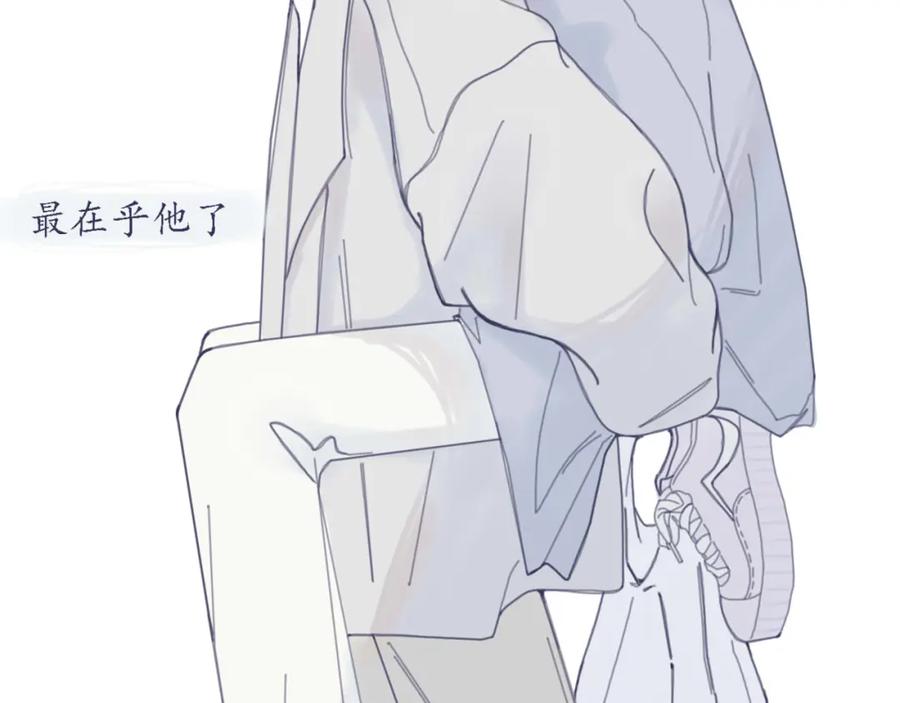 臆想 - 预告 - 第24张图