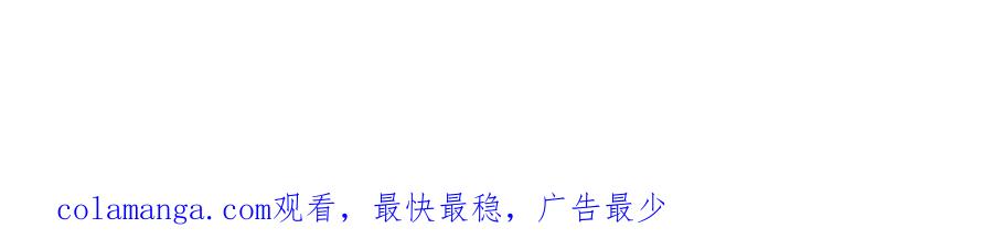 臆想 - 预告 - 第28张图