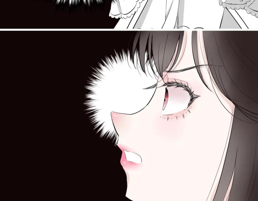 《转生成为女主后攻略对象却成了恶毒女配的后宫》17.天空一声巨响，男主闪亮登场！ 第42页