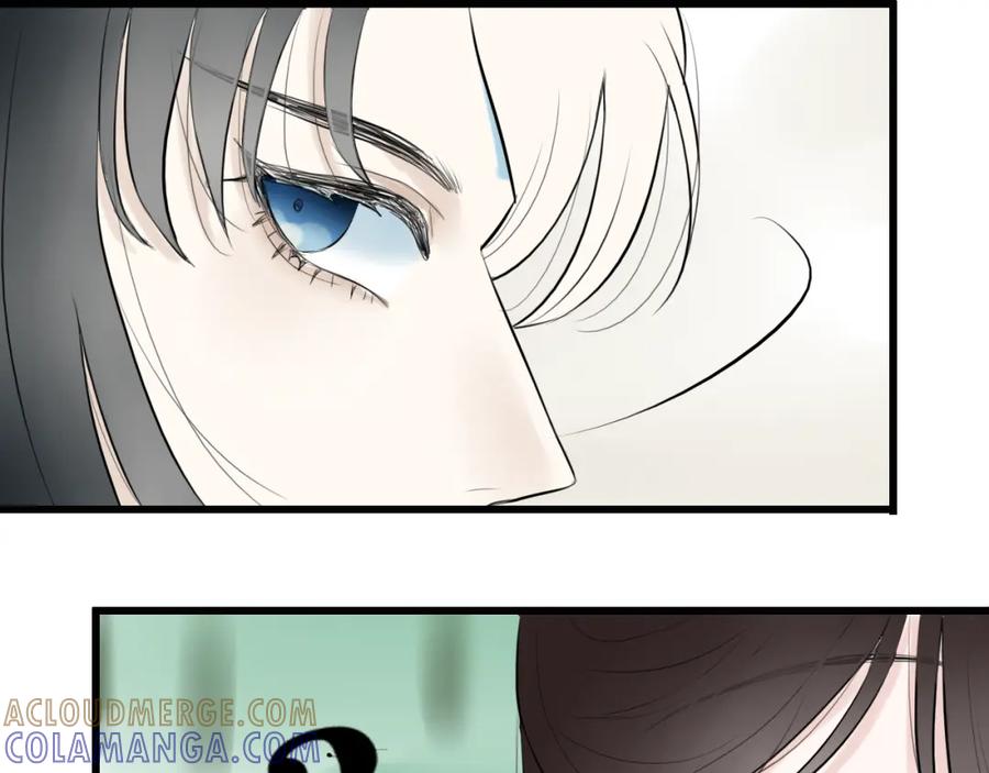 《转生成为女主后攻略对象却成了恶毒女配的后宫》17.天空一声巨响，男主闪亮登场！ 第113页