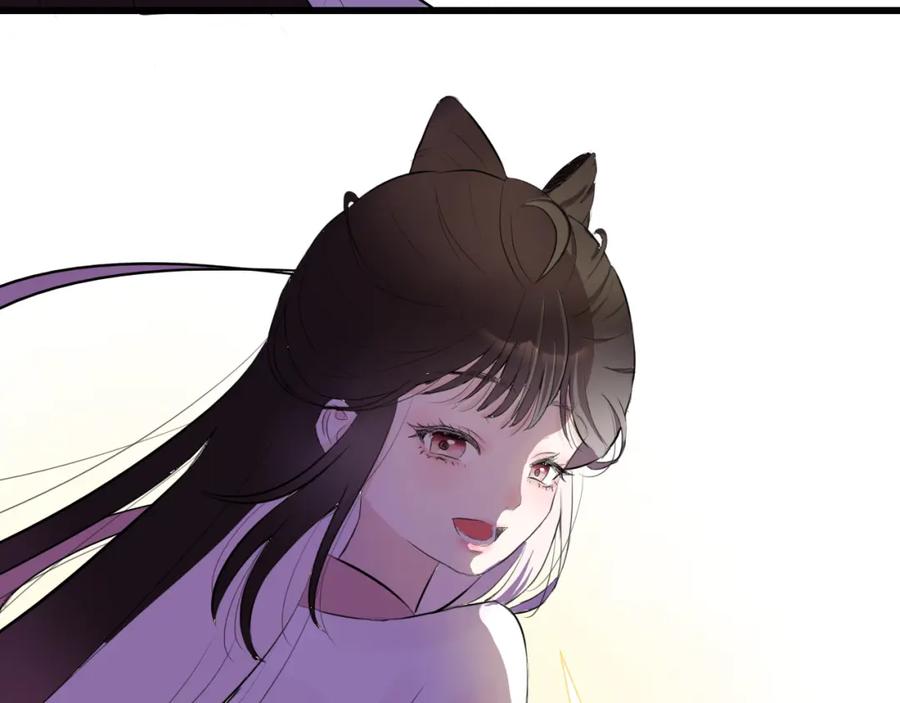 《转生成为女主后攻略对象却成了恶毒女配的后宫》17.天空一声巨响，男主闪亮登场！ 第18页
