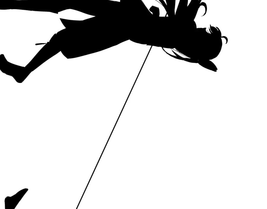 《转生成为女主后攻略对象却成了恶毒女配的后宫》17.天空一声巨响，男主闪亮登场！ 第74页
