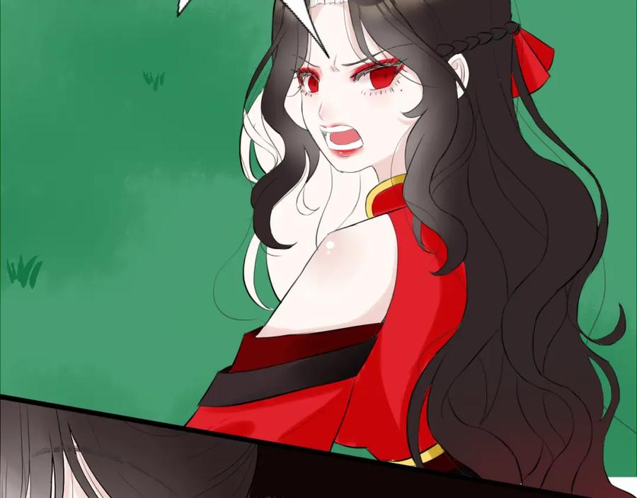 《转生成为女主后攻略对象却成了恶毒女配的后宫》17.天空一声巨响，男主闪亮登场！ 第39页