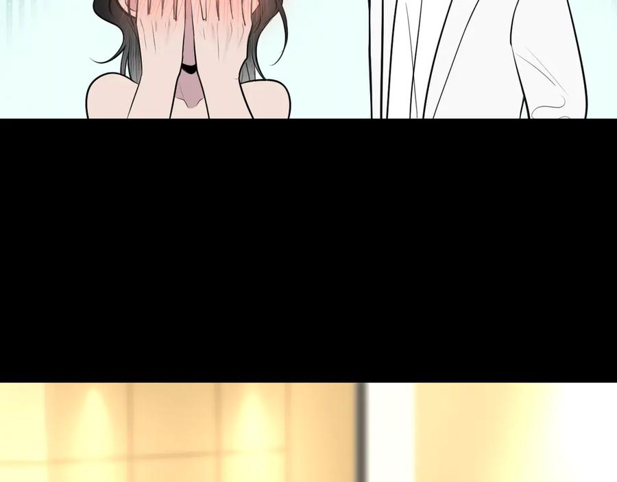 《爱的战利品》第十四话 雪啊，我们成帮凶了 第38页