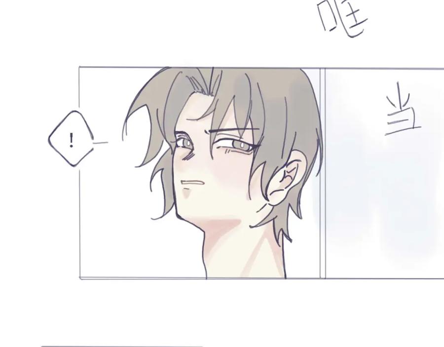 臆想 - 初遇 - 第30张图